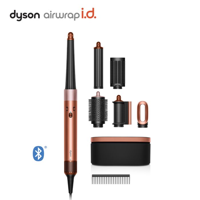 Dyson Airwrap HS08 I.D Multi-Styler